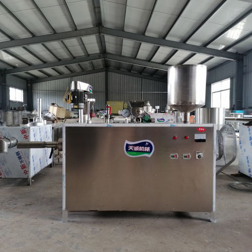 移动方便自熟米豆腐机厂家供应 提升效率，助力创业